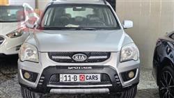 کیا سپۆرتاج